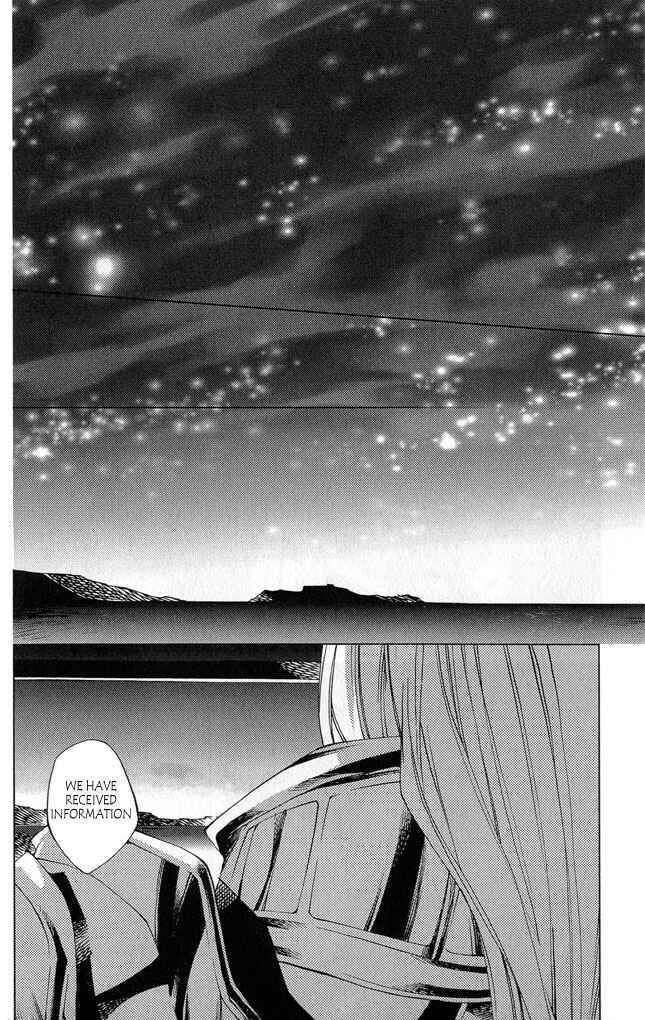Page 29 Chapter 2 Valkyrie Profile 2