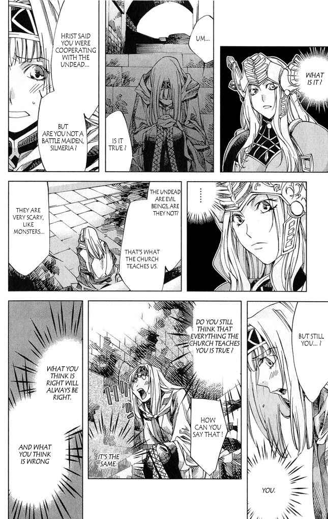 Page 37 Chapter 2 Valkyrie Profile 2