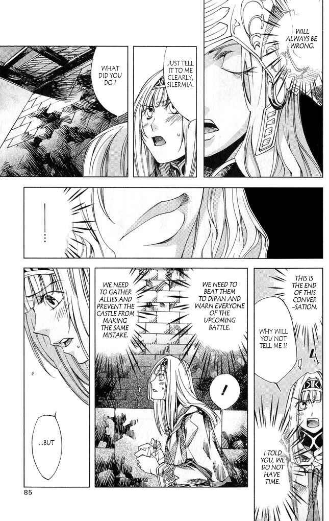 Page 38 Chapter 2 Valkyrie Profile 2
