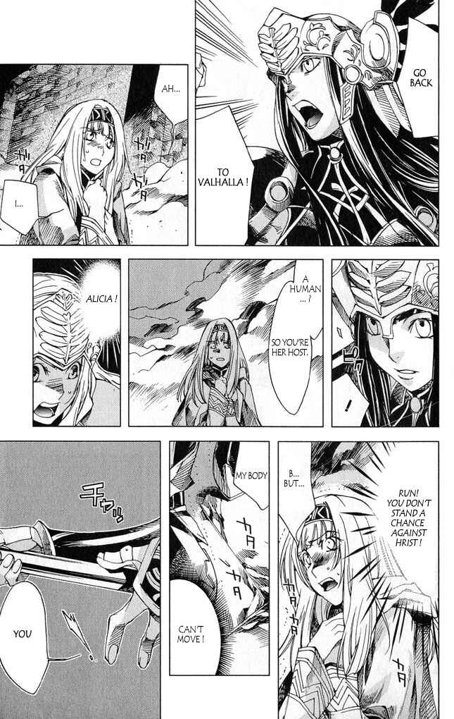 Page 6 Chapter 2 Valkyrie Profile 2