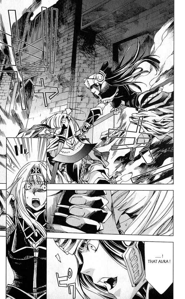 Page 8 Chapter 2 Valkyrie Profile 2