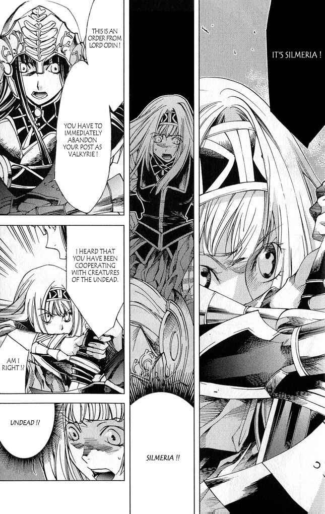 Page 9 Chapter 2 Valkyrie Profile 2