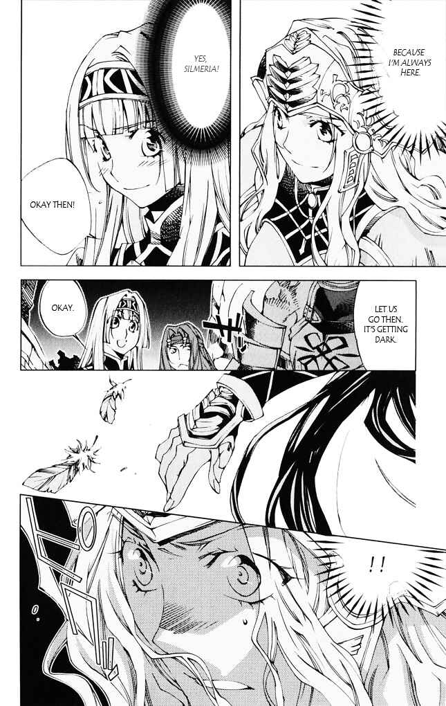 Page 10 Chapter 5 Valkyrie Profile 2