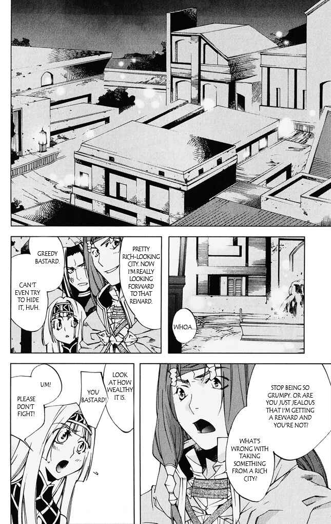 Page 12 Chapter 5 Valkyrie Profile 2
