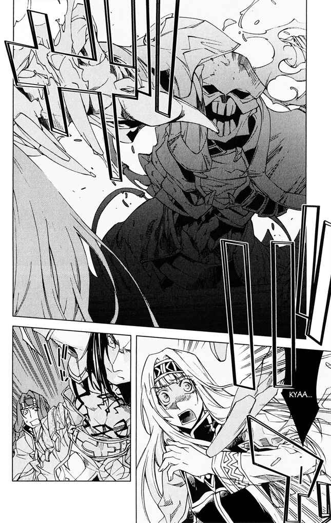 Page 28 Chapter 5 Valkyrie Profile 2