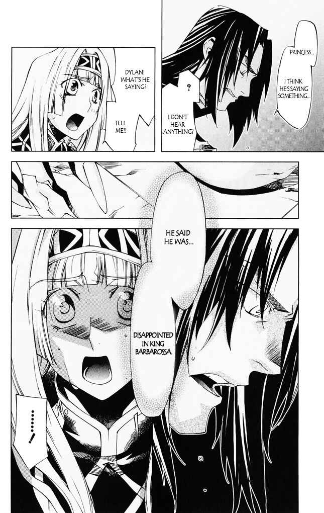 Page 30 Chapter 5 Valkyrie Profile 2