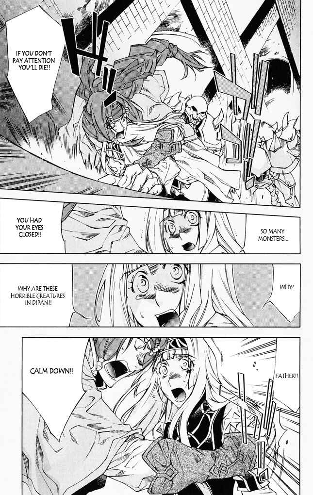 Page 33 Chapter 5 Valkyrie Profile 2
