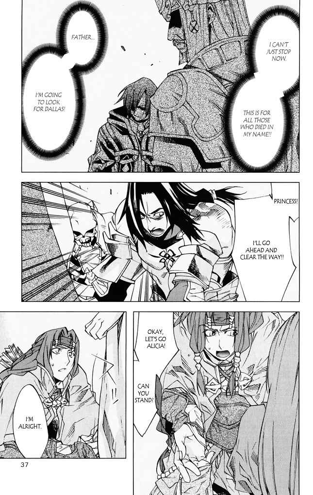 Page 35 Chapter 5 Valkyrie Profile 2