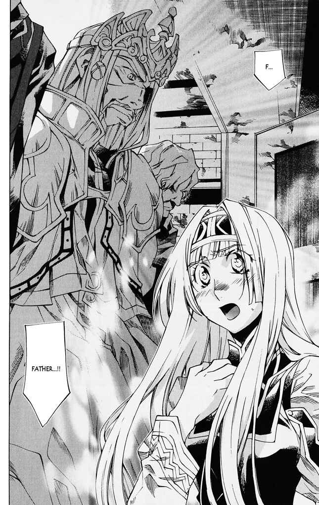 Page 46 Chapter 5 Valkyrie Profile 2