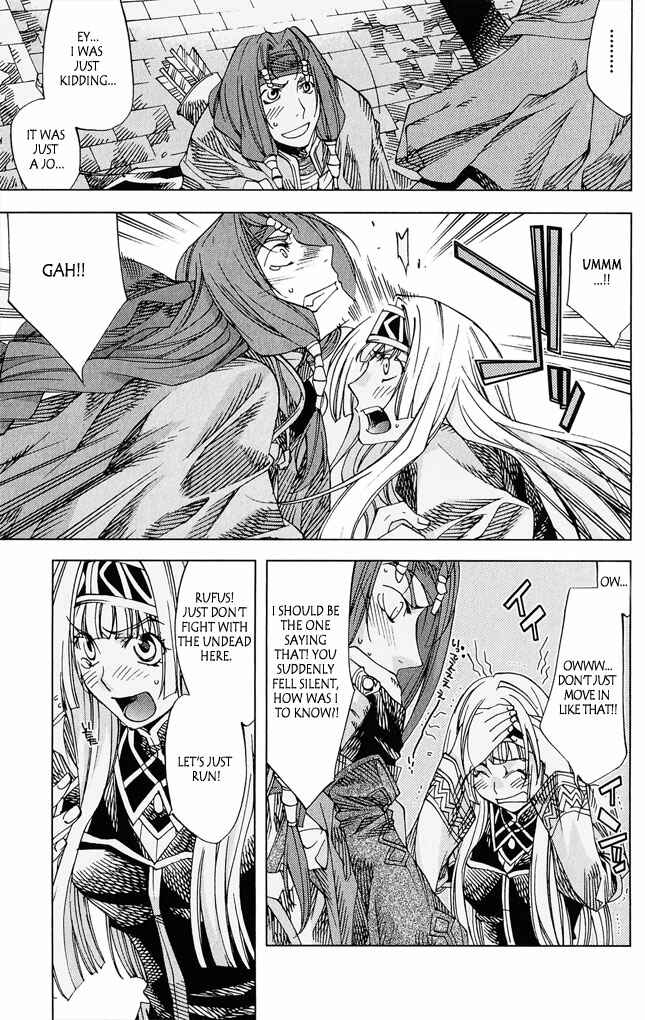 Page 11 Chapter 4 Valkyrie Profile 2