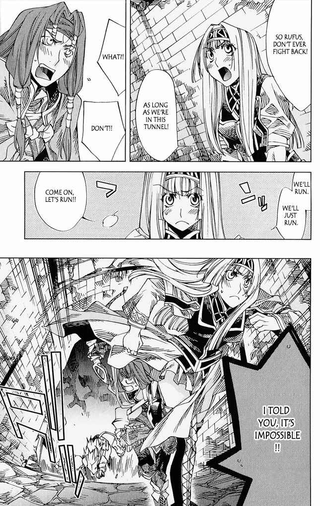 Page 13 Chapter 4 Valkyrie Profile 2