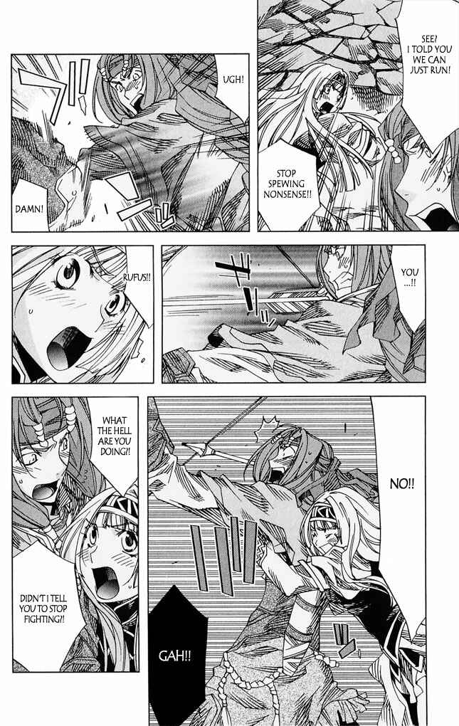 Page 14 Chapter 4 Valkyrie Profile 2