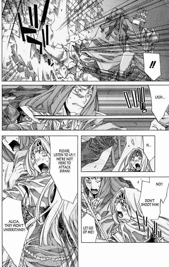 Page 19 Chapter 4 Valkyrie Profile 2