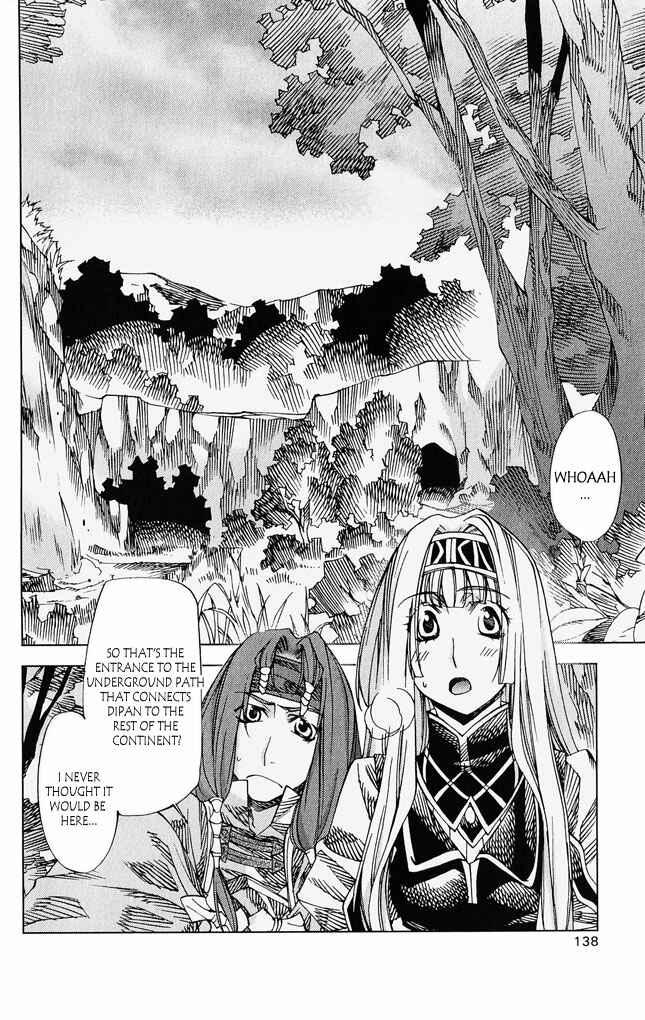 Page 2 Chapter 4 Valkyrie Profile 2