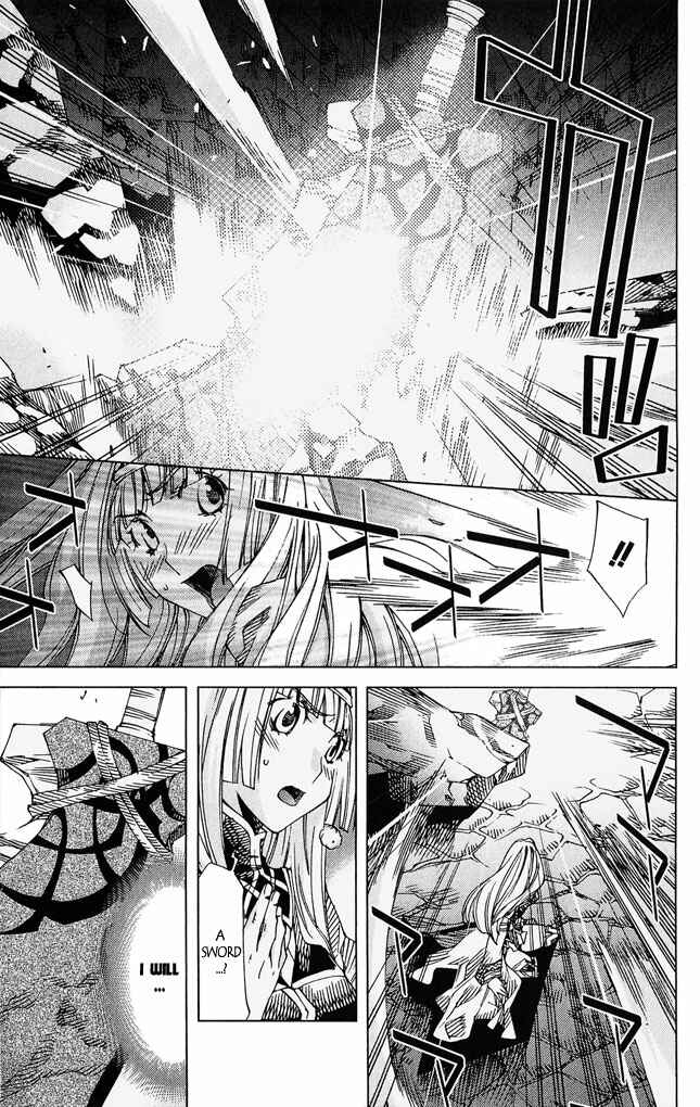 Page 24 Chapter 4 Valkyrie Profile 2