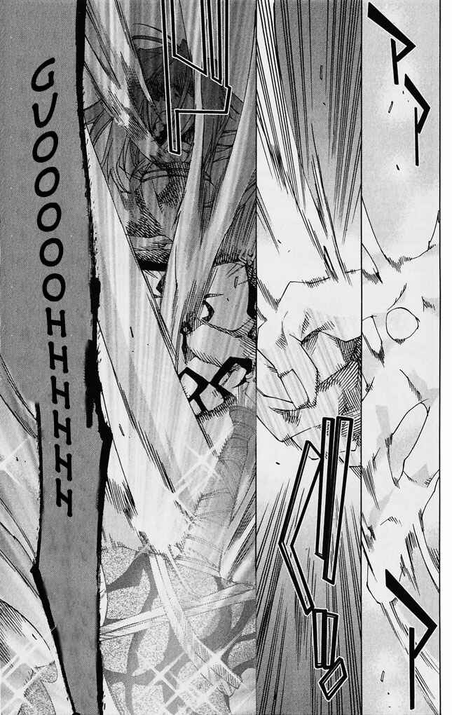 Page 28 Chapter 4 Valkyrie Profile 2