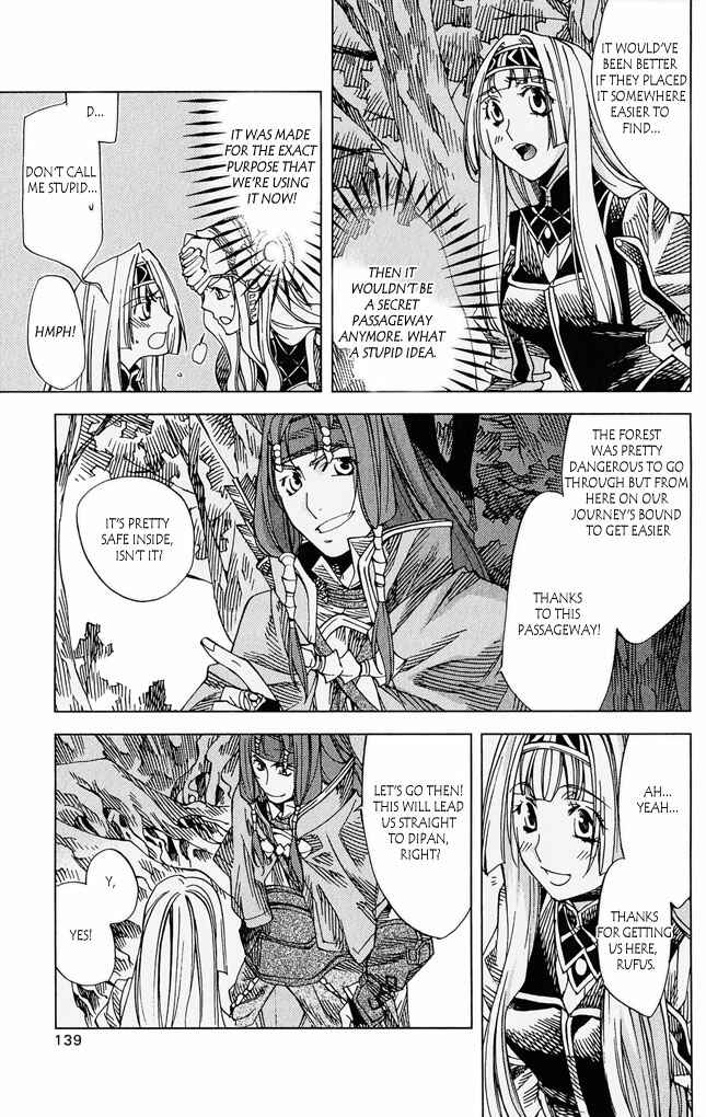 Page 3 Chapter 4 Valkyrie Profile 2
