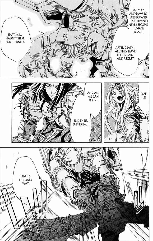 Page 32 Chapter 4 Valkyrie Profile 2