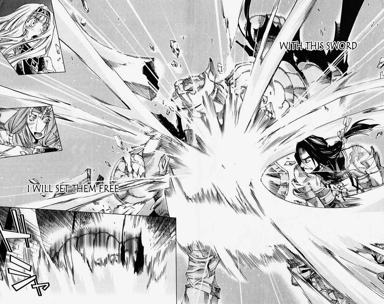 Page 33 Chapter 4 Valkyrie Profile 2