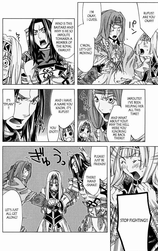Page 38 Chapter 4 Valkyrie Profile 2