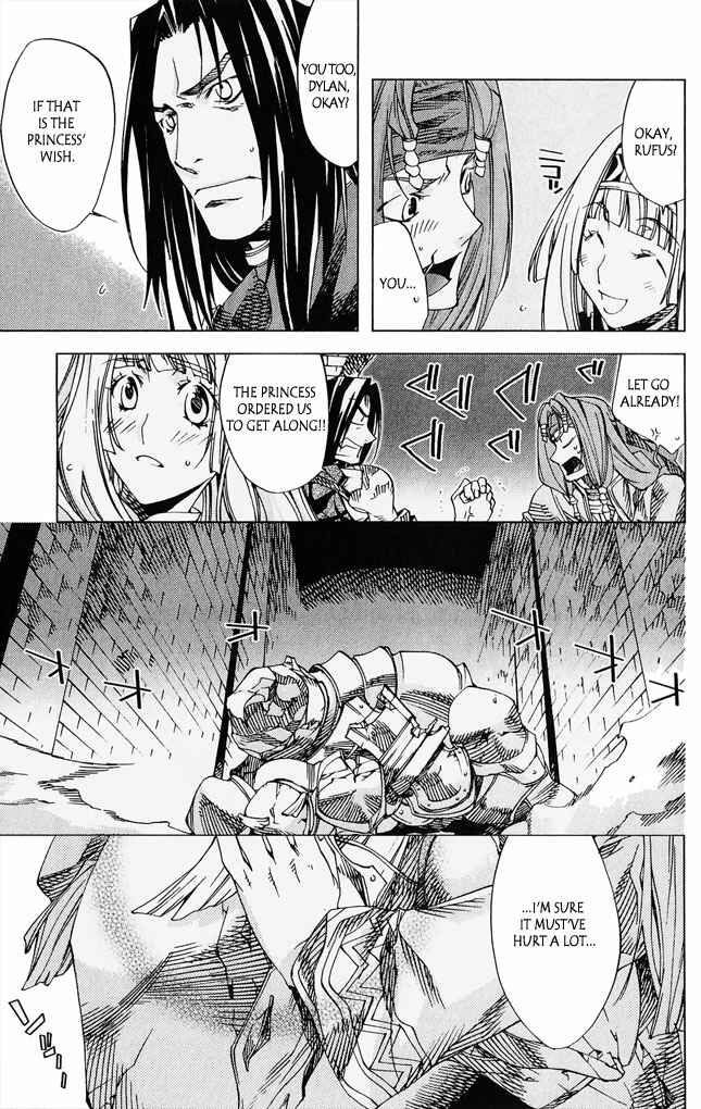 Page 39 Chapter 4 Valkyrie Profile 2