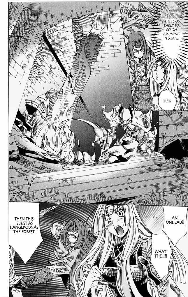 Page 4 Chapter 4 Valkyrie Profile 2