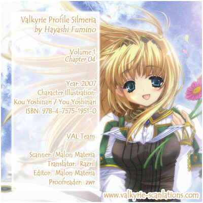 Page 44 Chapter 4 Valkyrie Profile 2