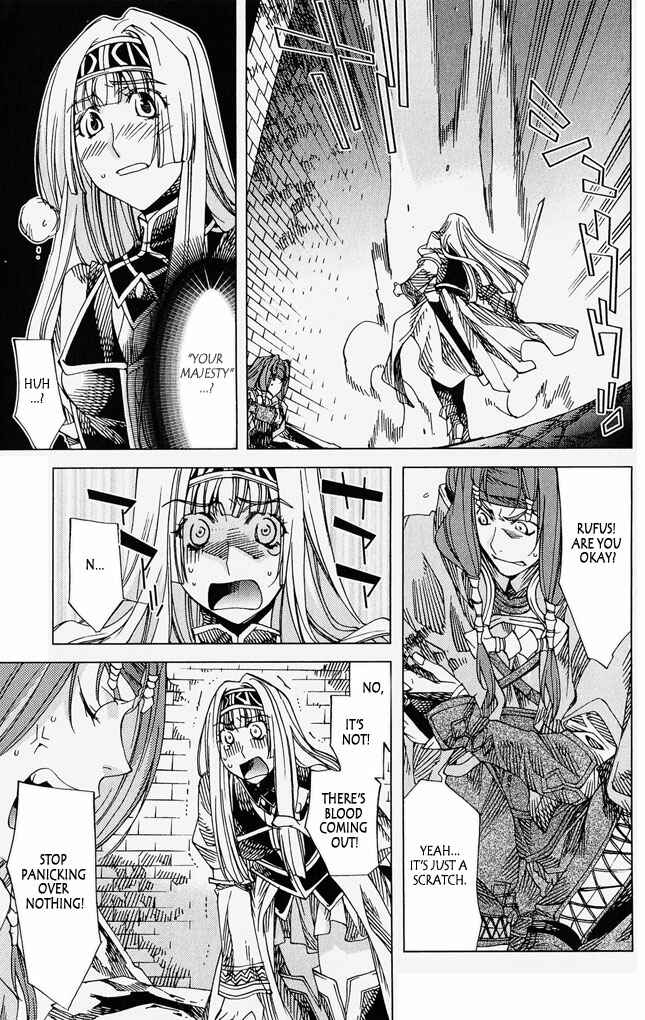Page 7 Chapter 4 Valkyrie Profile 2