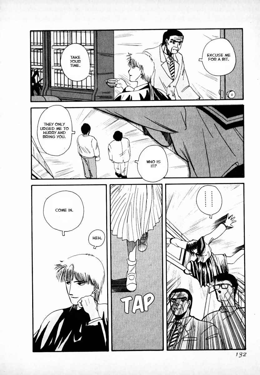 Page 14 Chapter 2 Kaen Majin