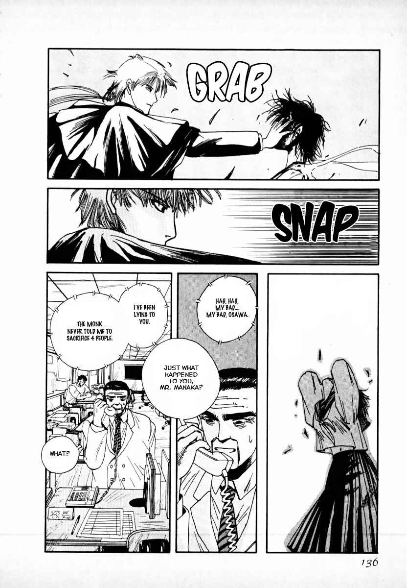 Page 18 Chapter 2 Kaen Majin