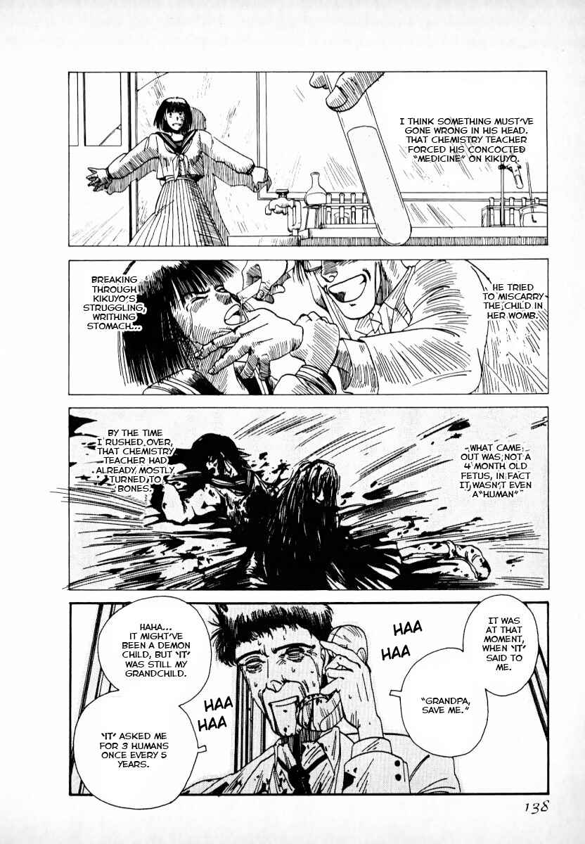 Page 20 Chapter 2 Kaen Majin