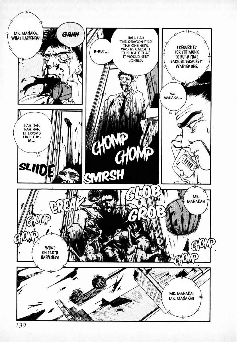 Page 21 Chapter 2 Kaen Majin