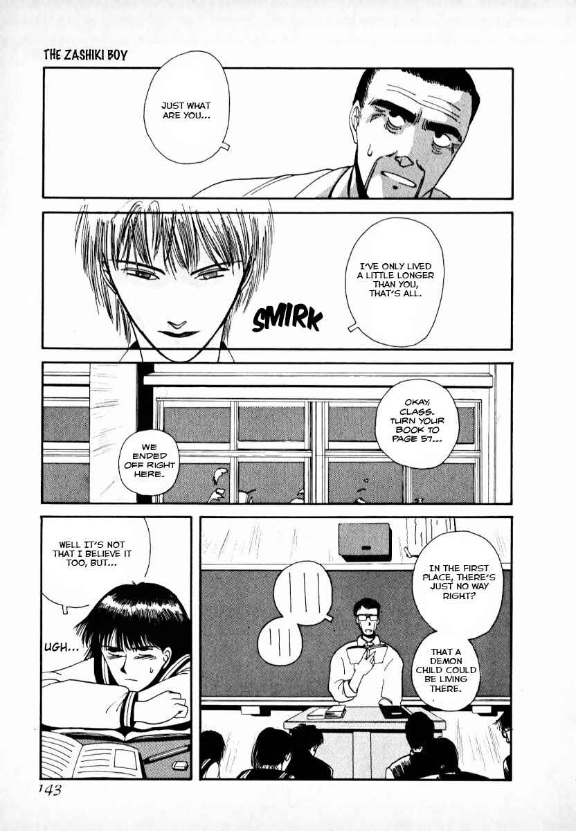 Page 25 Chapter 2 Kaen Majin