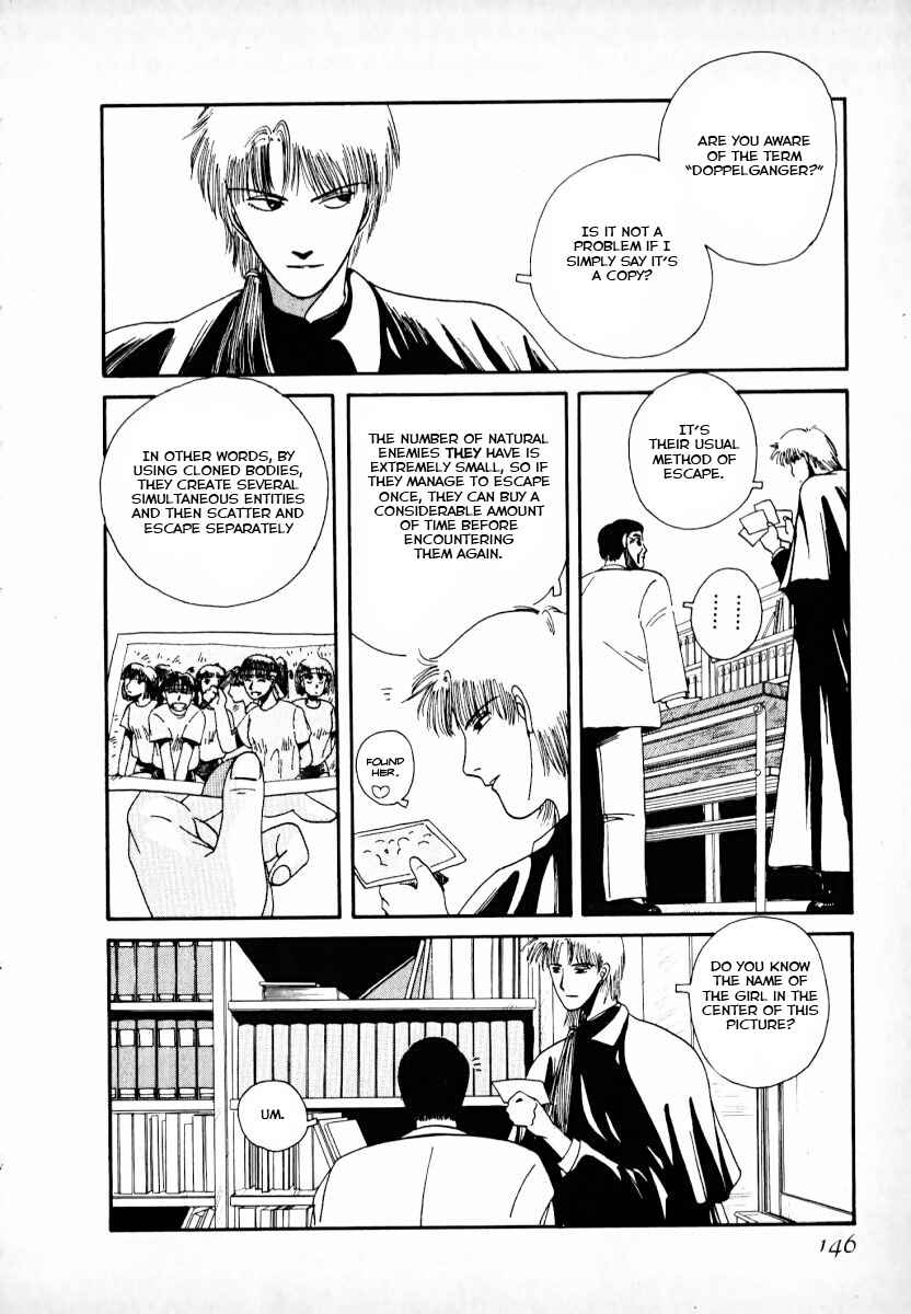 Page 28 Chapter 2 Kaen Majin