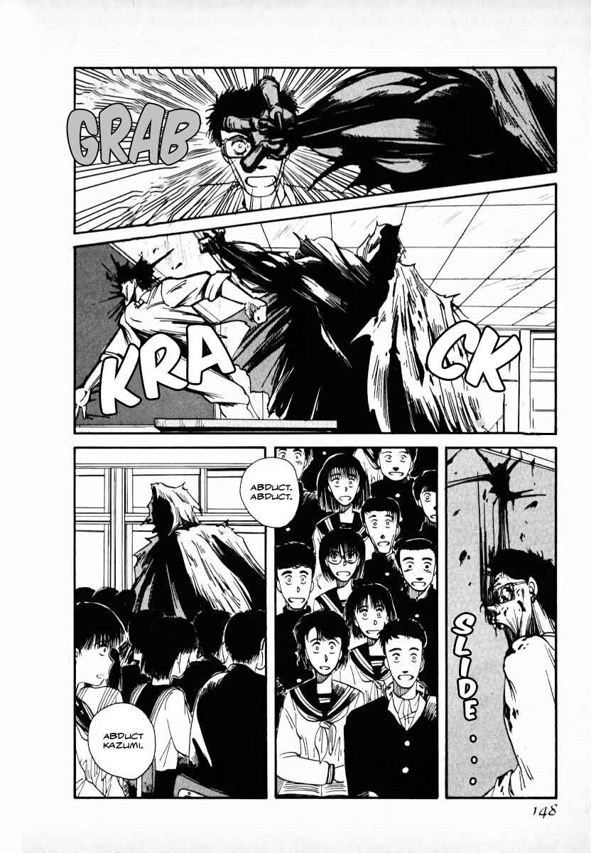 Page 30 Chapter 2 Kaen Majin