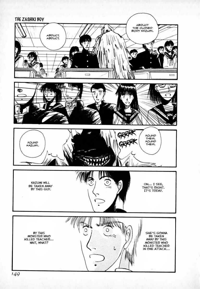 Page 31 Chapter 2 Kaen Majin