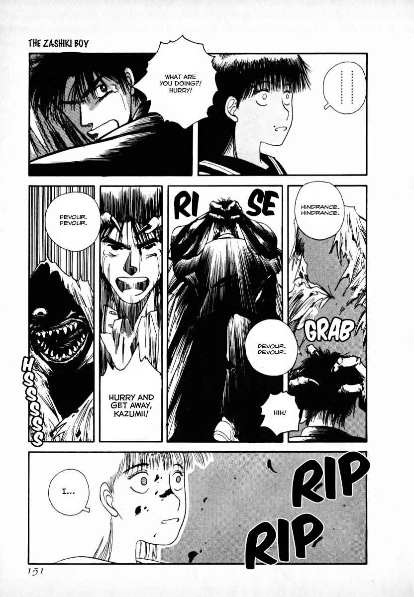Page 33 Chapter 2 Kaen Majin