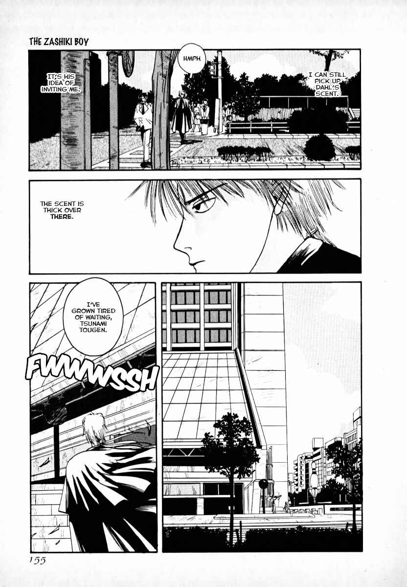 Page 37 Chapter 2 Kaen Majin