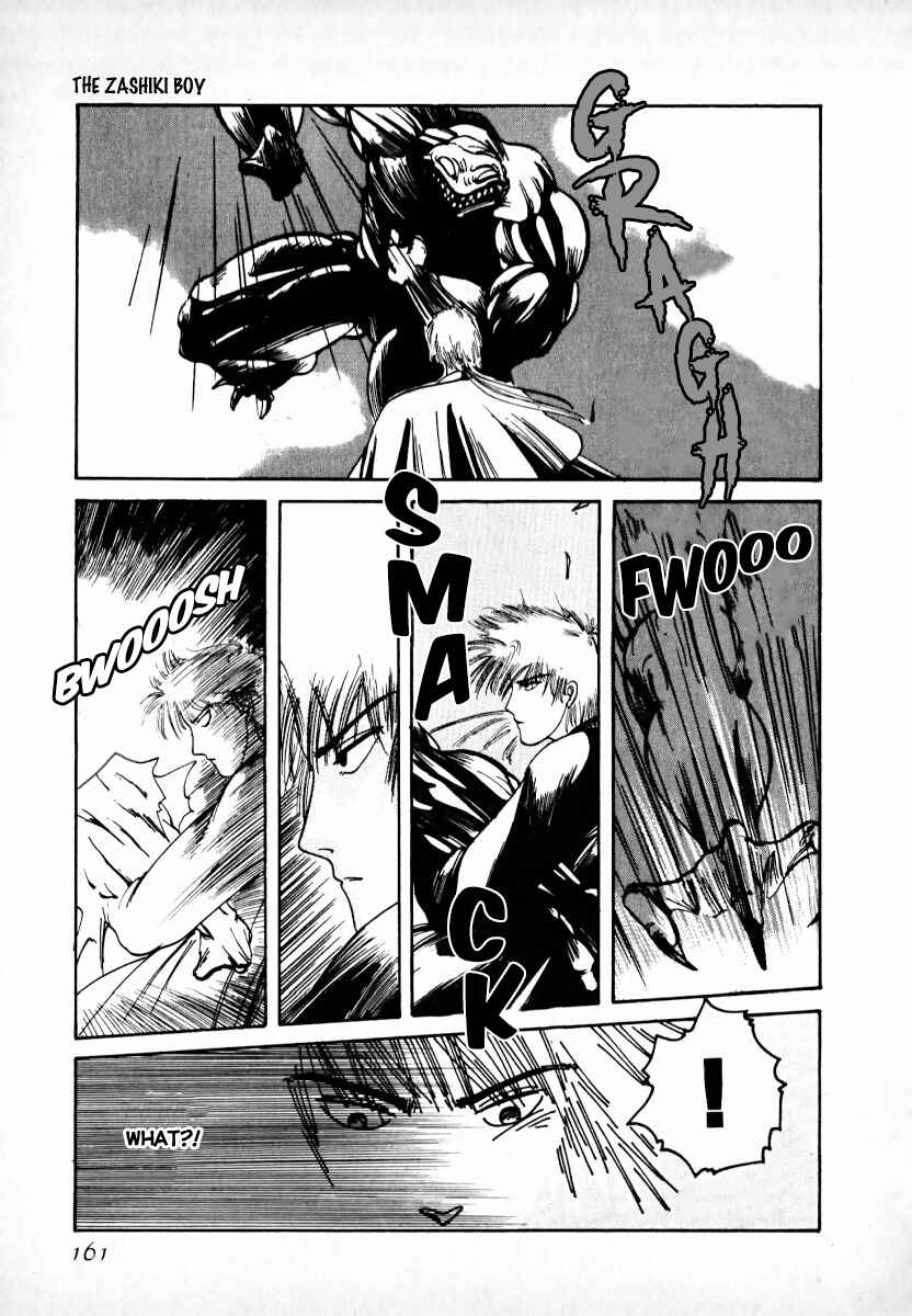 Page 43 Chapter 2 Kaen Majin