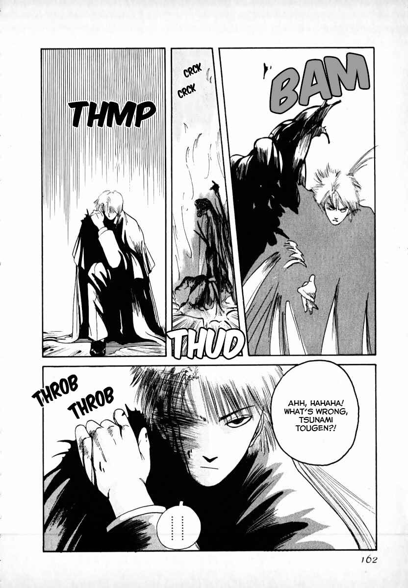Page 44 Chapter 2 Kaen Majin