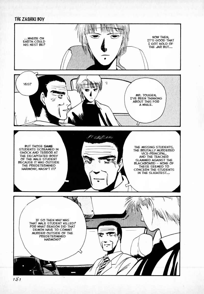 Page 63 Chapter 2 Kaen Majin