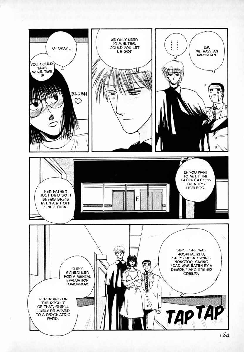 Page 66 Chapter 2 Kaen Majin