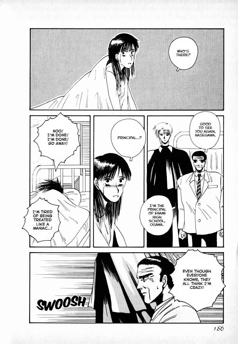 Page 68 Chapter 2 Kaen Majin
