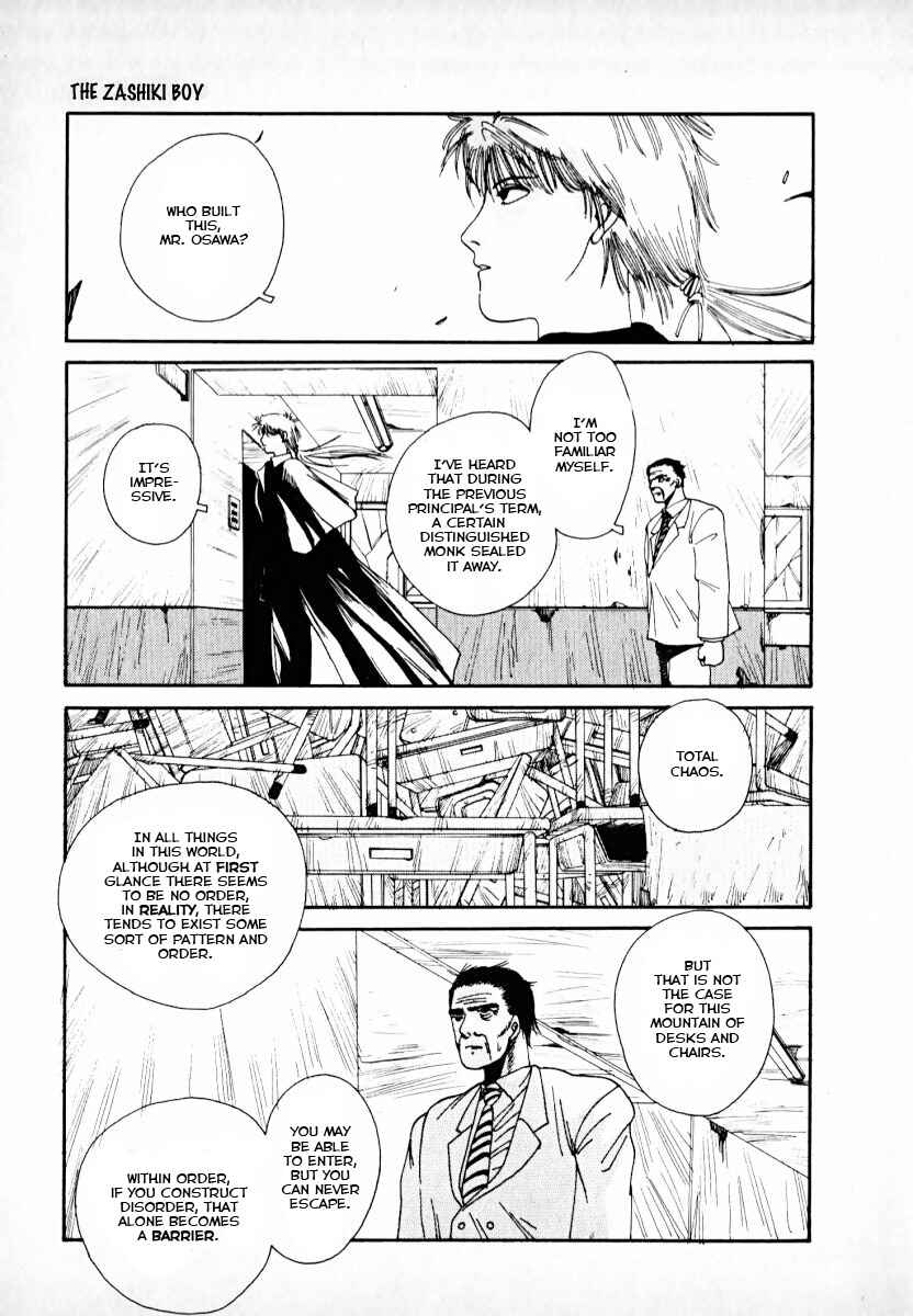 Page 7 Chapter 2 Kaen Majin
