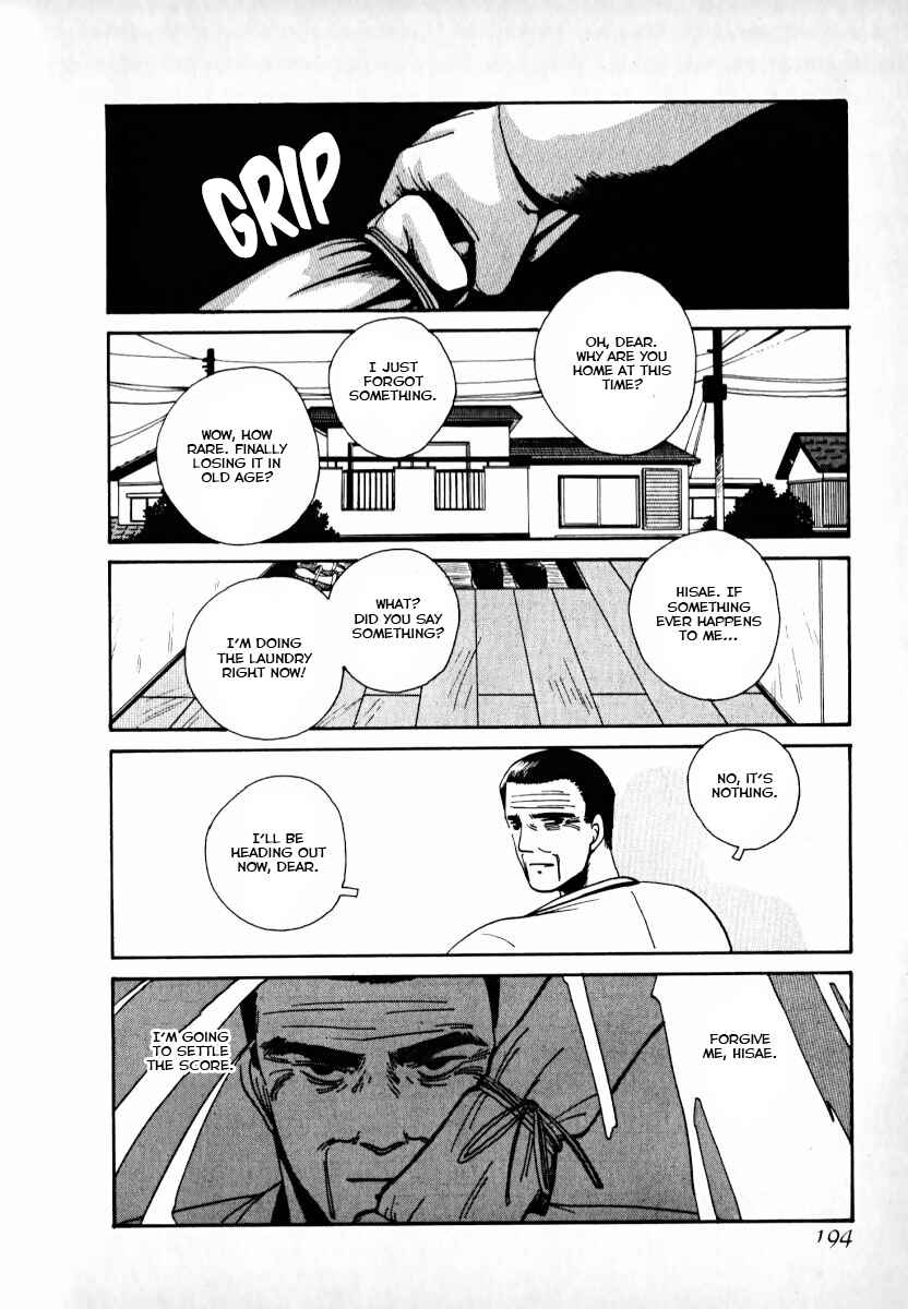 Page 76 Chapter 2 Kaen Majin