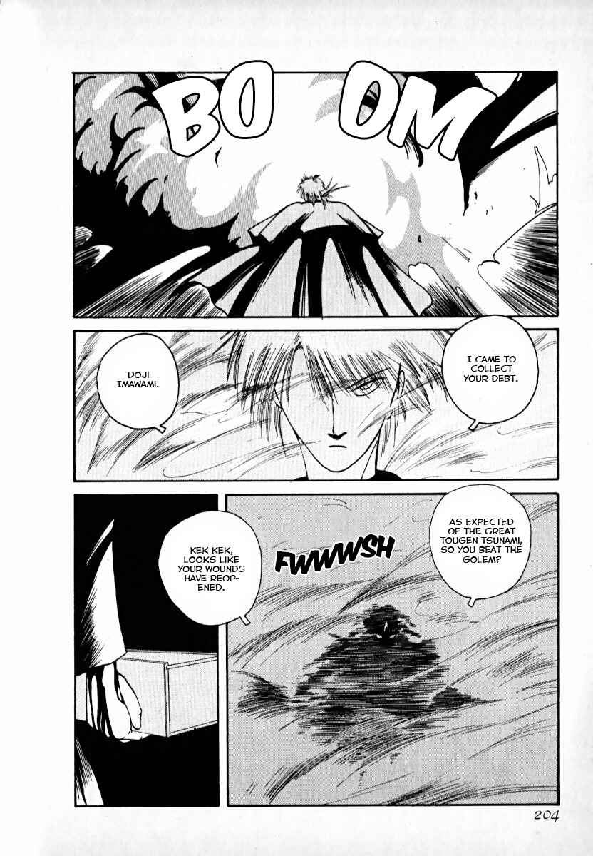 Page 86 Chapter 2 Kaen Majin