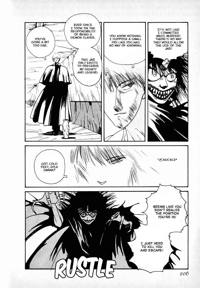 Page 88 Chapter 2 Kaen Majin