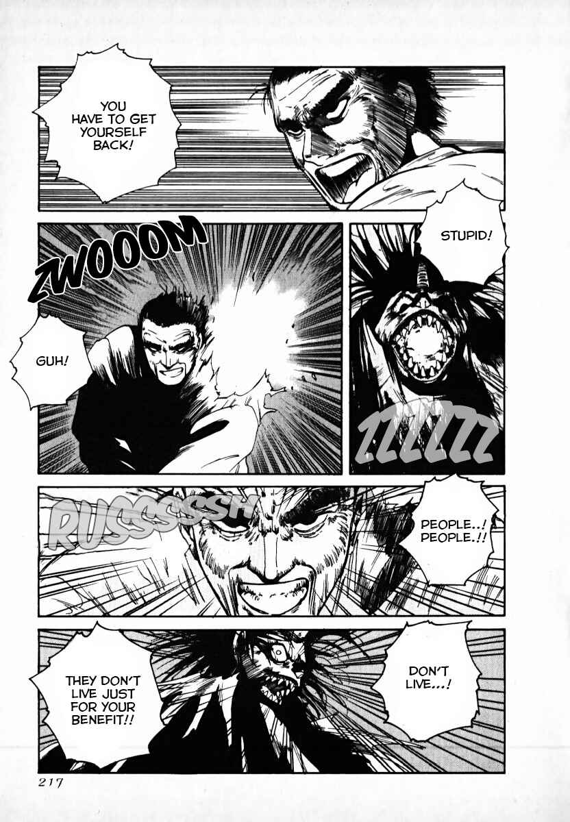 Page 99 Chapter 2 Kaen Majin