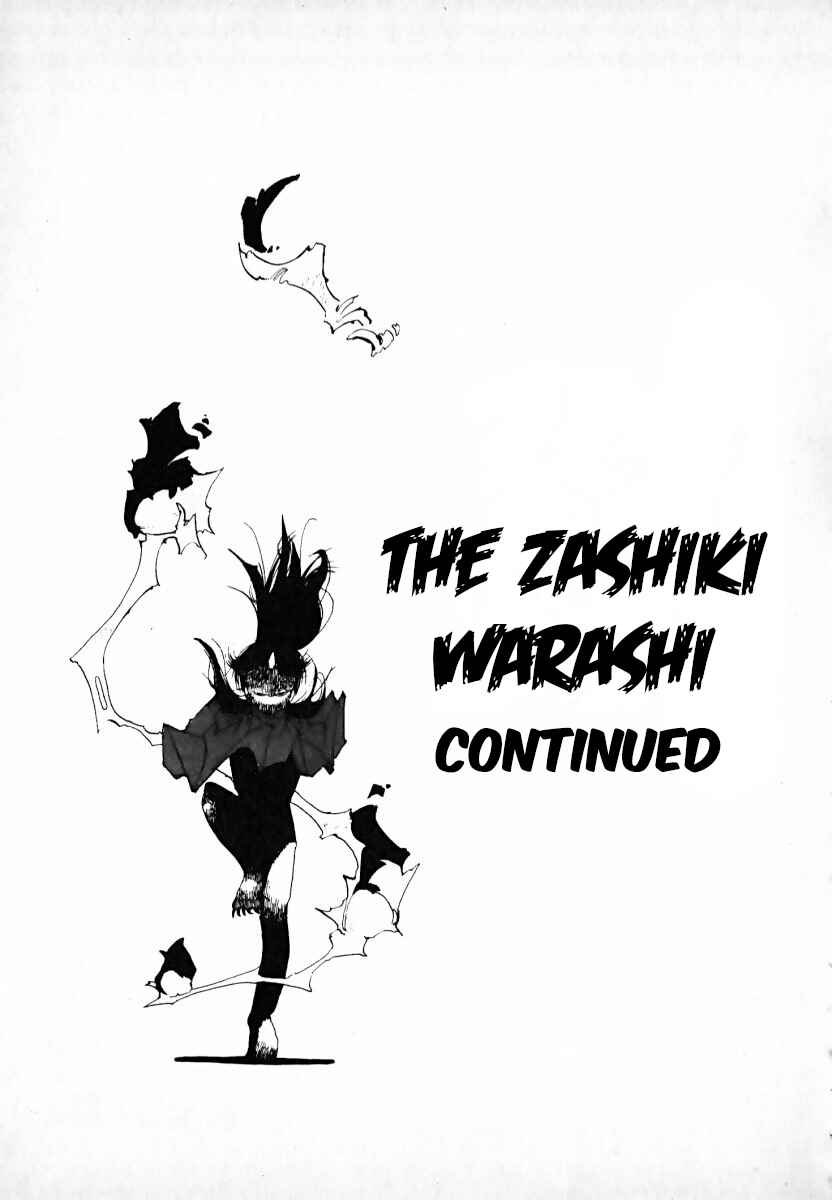 Page 1 Chapter 3 Kaen Majin