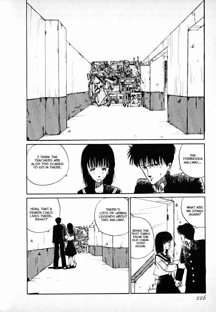 Page 2 Chapter 3 Kaen Majin